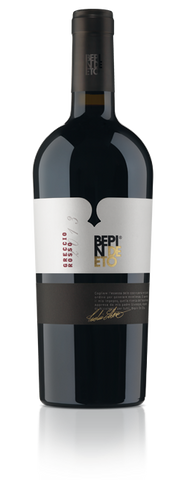 Greccio Rosso  Colli di Conegliano DOCG 2021